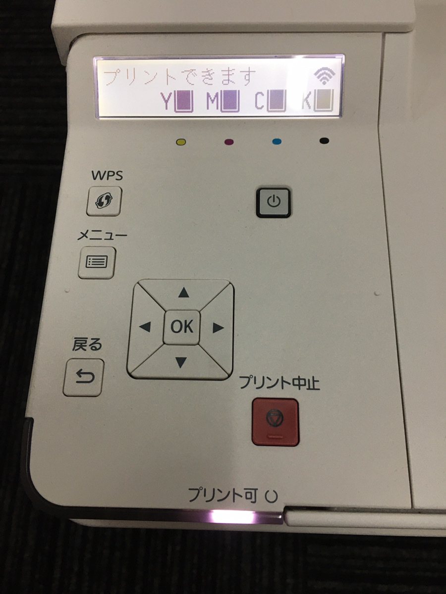 ☆NEC PR-L5800C A4カラーページプリンタ Color MultiWriter ☆NEC PR-L5800C A4カラーページプリンタ Color MultiWriter