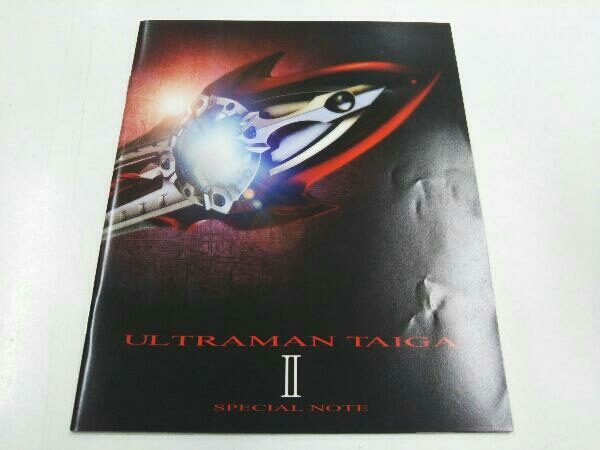ウルトラマンタイガ Blu-ray BOX Ⅱ<最終巻>(Blu-ray Disc