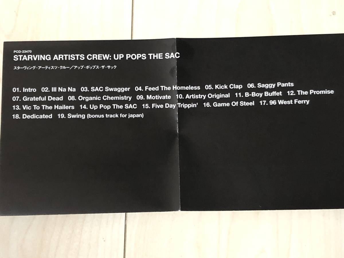 Starving Artists Crew スターヴィング・アーティスツ・クルー / Up Pops The Sac ＊ アングラ・ヒップホップ、デトロイト、帯付き美品！_画像4