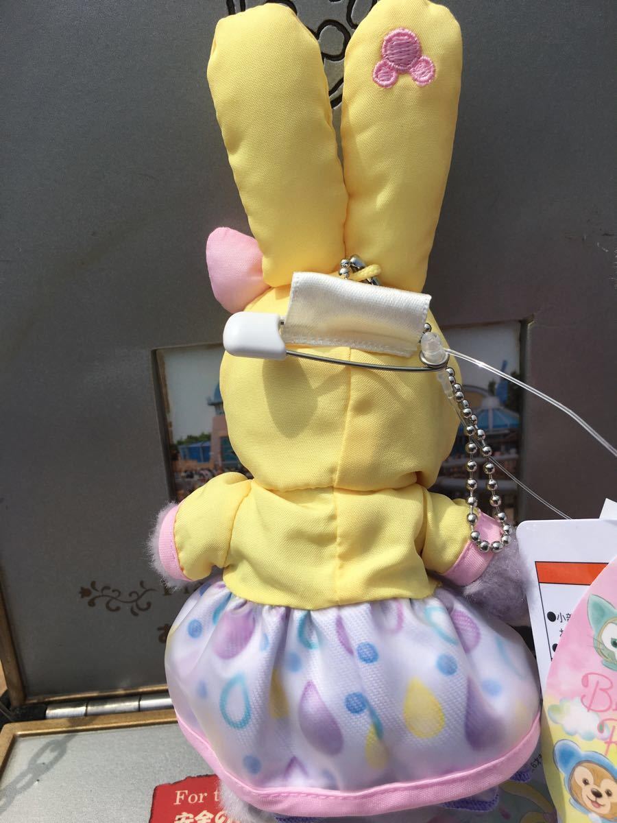 ビューティフルレイニーデイズ ステラルー 2個セット ぬいぐるみバッジ
