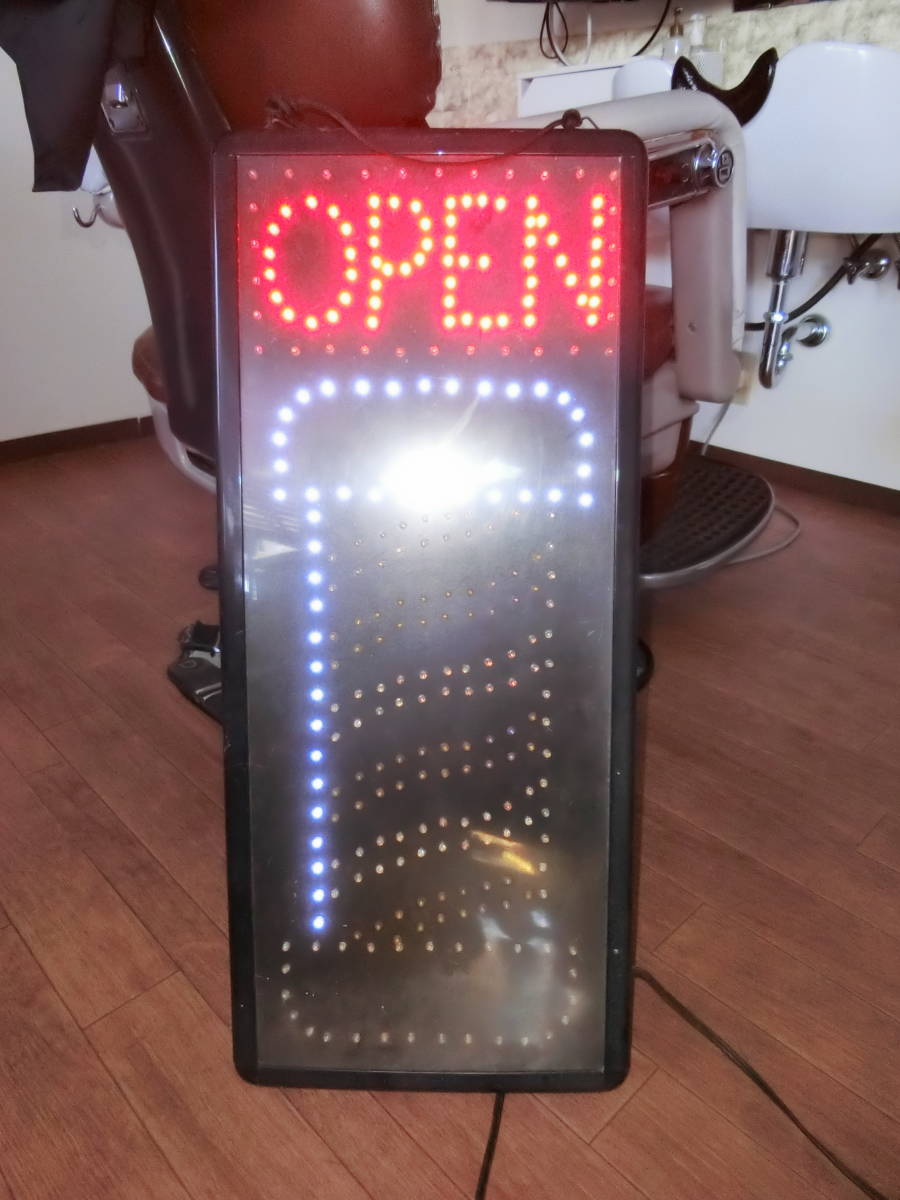 理容室用理容看板LED ジャンク品です 【WEB限定】 特売特典付 ジャンク品です その他