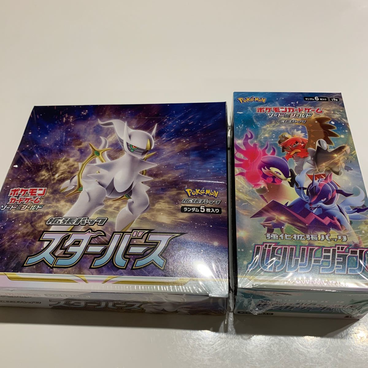 ポケモンカードゲーム バトルリージョン スターバース シュリンク付き