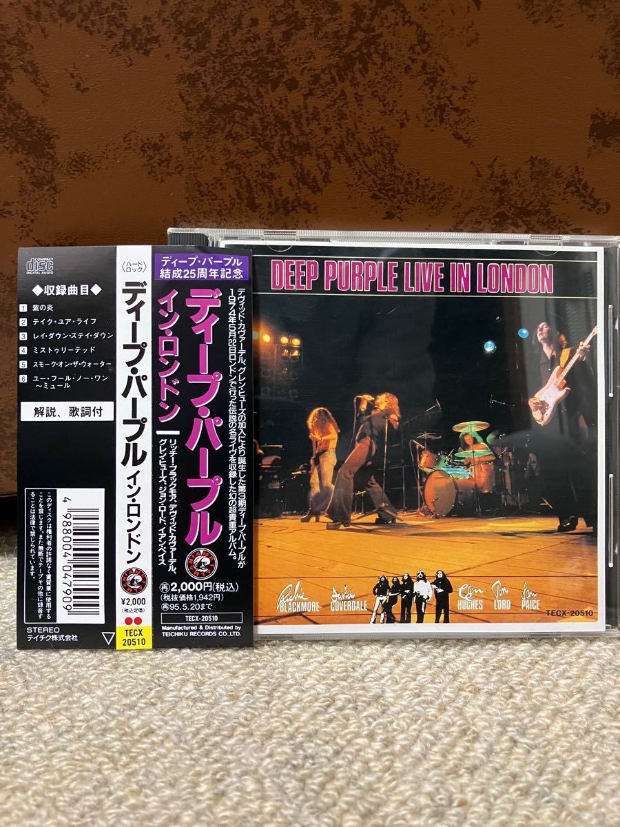 DEEP PURPLE LIVE IN LONDON  ディープパープ ライブ イン ロンドン 国内盤