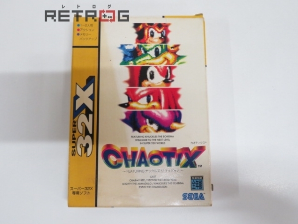 カオティクス スーパー32X ic.sch.id