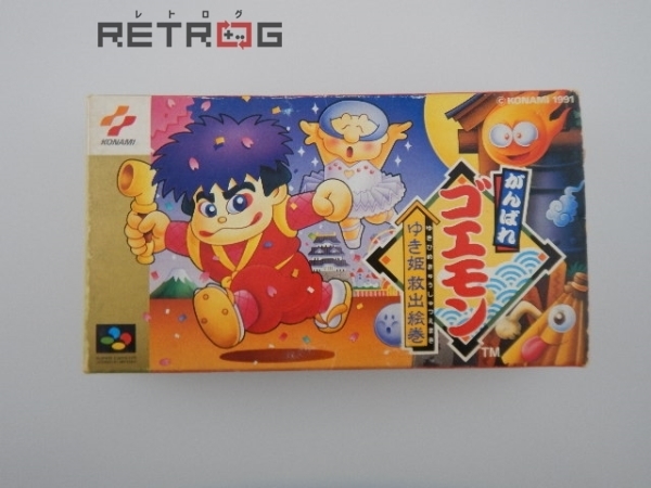 国内正規流通品 がんばれゴエモン ゆき姫救出絵巻 スーパーファミコン Sfc スーファミ 春夏新作 おもちゃ ゲーム ゲーム Cmsv 国内正規流通品 がんばれゴエモン ゆき姫救出絵巻 スーパーファミコン Sfc スーファミ 春夏新作 おもちゃ ゲーム ゲーム Cmsv