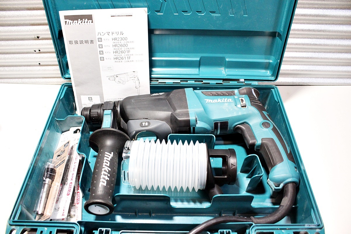 初売り マキタ ハンマドリルAC100V式 26mm SDS HR2601F fucoa.cl 直販オンラインストア 2モード2601マキタ26mmハンマードリル HR2601F 工具/メンテナンス
