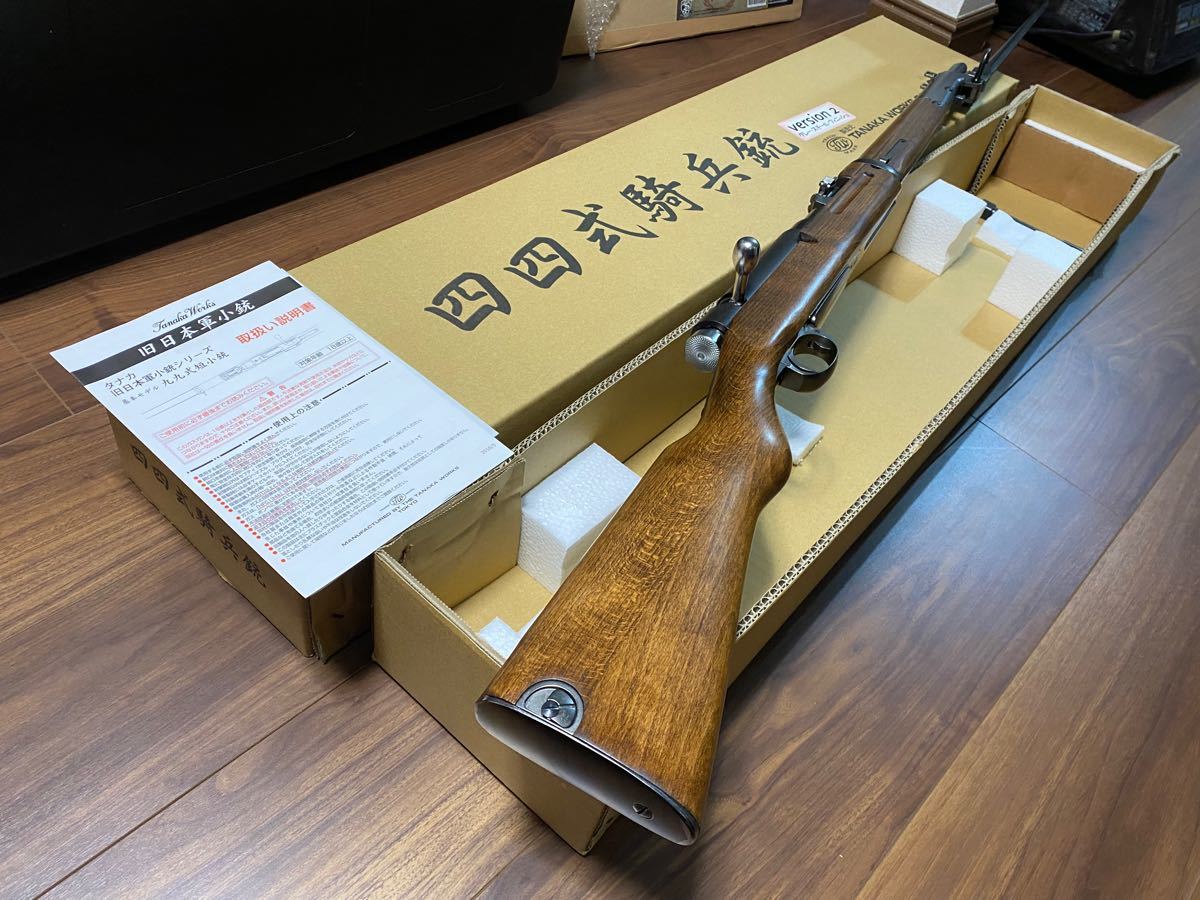 タナカ 44式騎兵銃 ガスガン 四四式騎兵銃 バージョン2 極上品 タナカ 44式騎兵銃 ガスガン 四四式騎兵銃 バージョン2 極上品