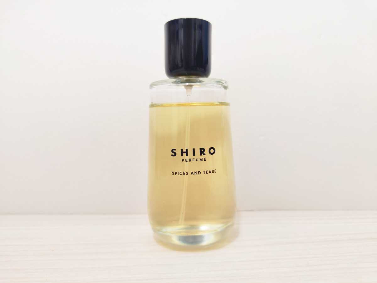 100ml【送料無料】SHIRO/シロ PERFUME SPICES AND TEASE スパイス アンド ティーズ オードパルファン オードパルファム オーデパルファム