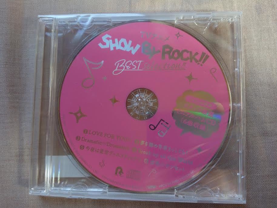 TVアニメ「SHOW BY ROCK!!」BEST Selection!! きゃにめ特典 スタッフ厳選ミニアルバムCD(6曲) ショウバイロック_画像1