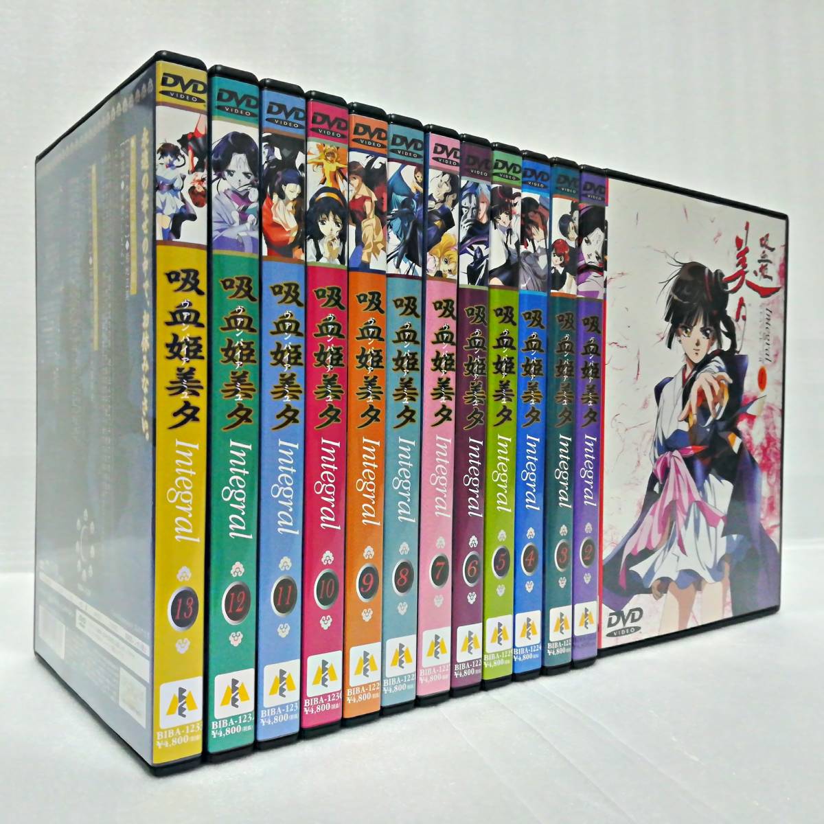 吸血姫美夕 Integral DVD 全13巻セット ヴァンパイア ミユ インテグラル [自