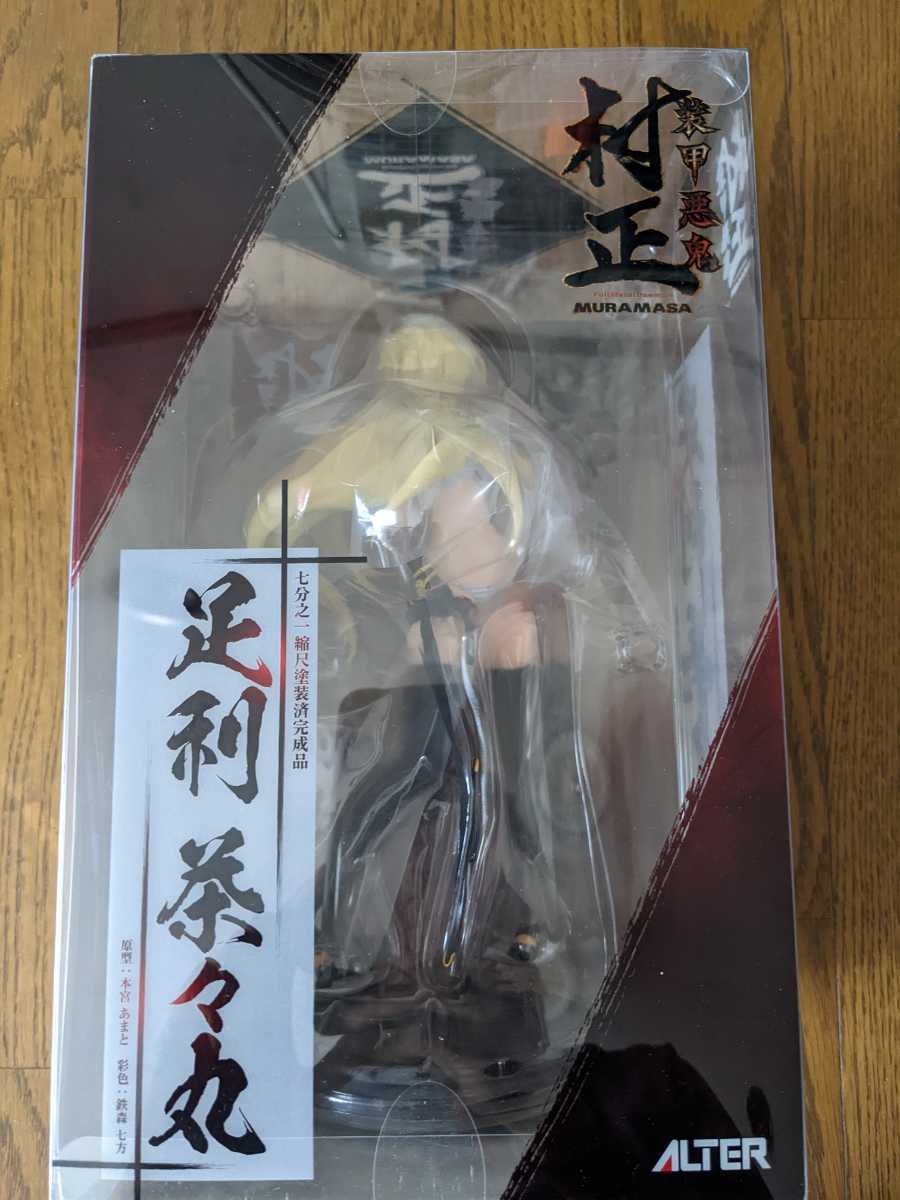 未開封 アルター 装甲悪鬼村正 足利茶々丸 フィギュア フィギュア