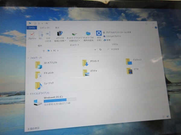 Lenovo Windows 10 YOGA Tablet 2 1051L simフリー キーボード付(13 