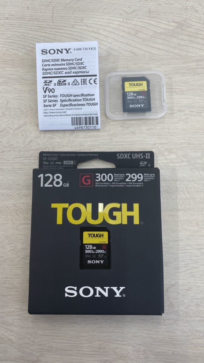 SONY TOUGH ソニー 128GB UHS-II Tough G-Series SDカード