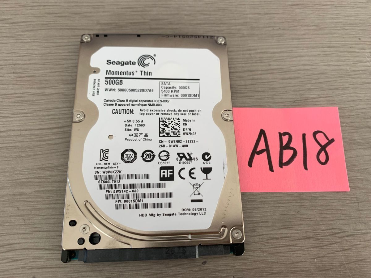 Бесплатная доставка Seagate ST500LT012 HDD 2,5 дюйма SATA HDD500GB Время использования 13650H ★ AB18