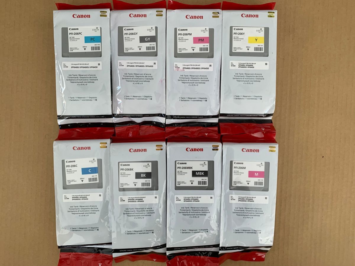 全国無料安い ヤフオク! 未使用 純正新品Canonキャノン インクタンク