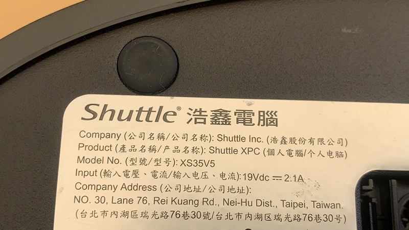 ジャンク現状BIOS起動済Shuttle XS35V5 celeron N3050 4GB×1 HDD無し c2111048