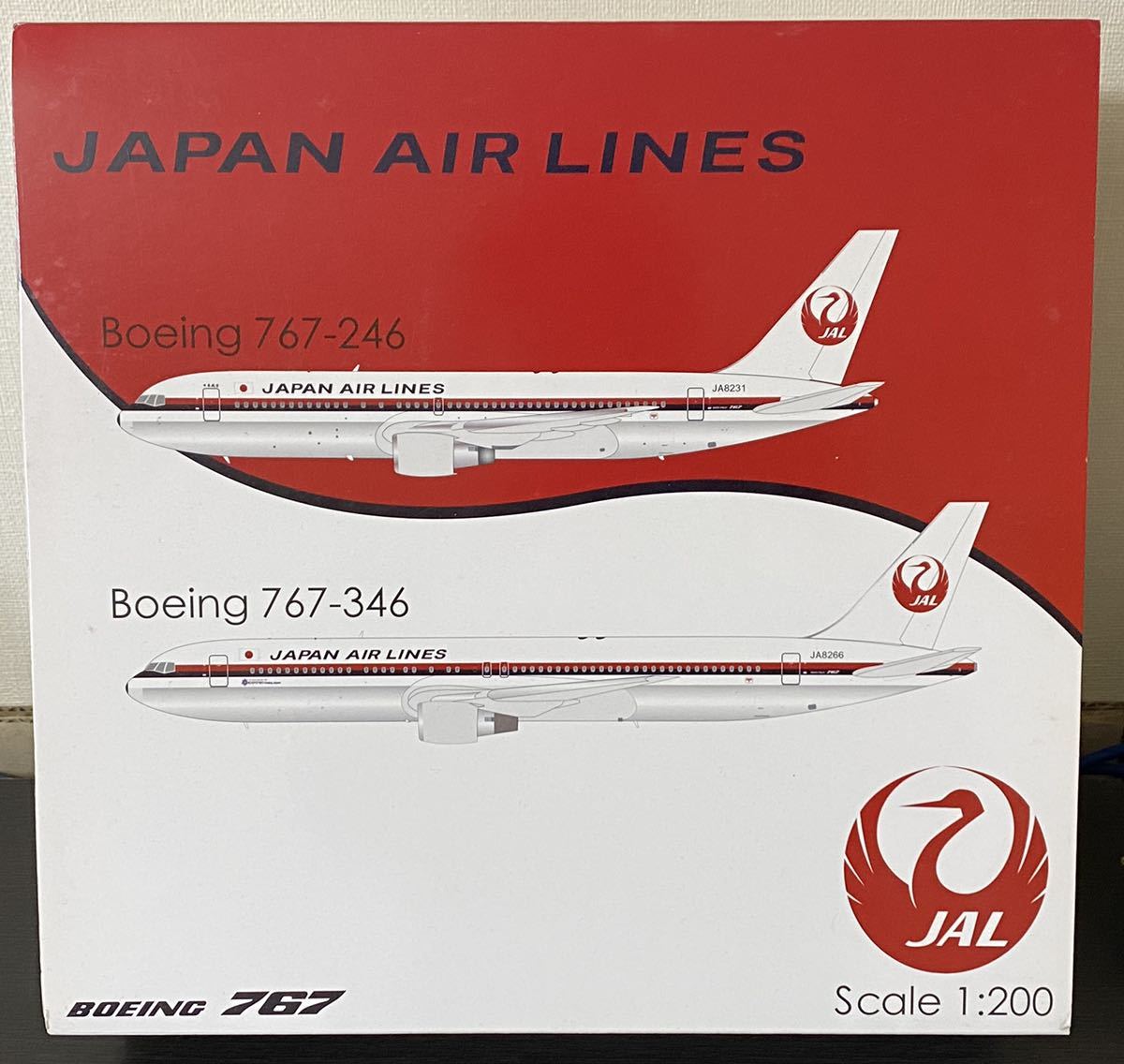 メーカー公式ショップメーカー公式ショップ飛行機 模型 200 ボーイング