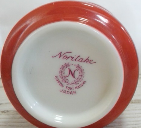 【送安１００】ノリタケ Noritake 湯呑 単品 朱色 白菊 アンティーク 昭和レトロ 茶器 セット外れ ジャパネス 赤系 フラワー 花柄_画像2