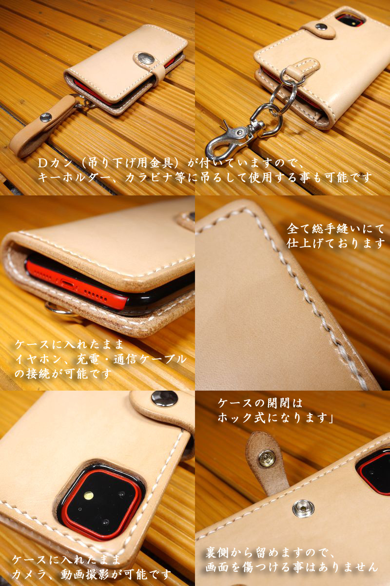 Galaxy S22 SC-51C/SCG13 ギャラクシーS22 手帳型ケース 完全 Galaxy S22 SC-51C/SCG13 ギャラクシーS22 手帳型ケース 完全