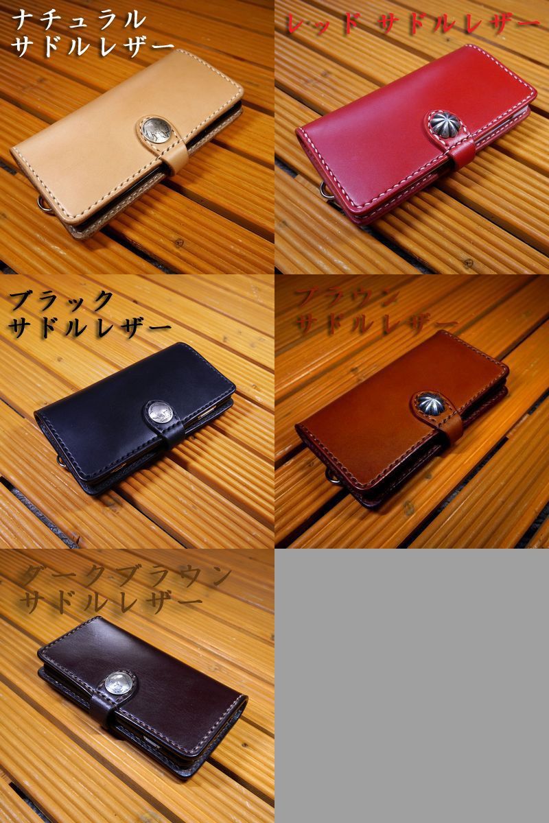 Galaxy S22 SC-51C/SCG13 ギャラクシーS22 手帳型ケース 完全 Galaxy S22 SC-51C/SCG13 ギャラクシーS22 手帳型ケース 完全