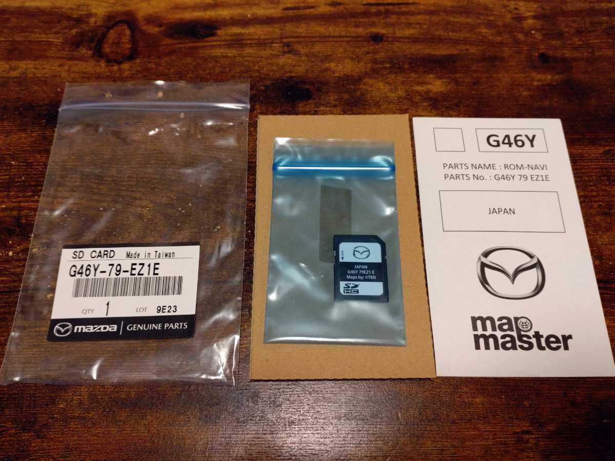 新品未使用1円スタート】マツダ純正ナビ用地図SDカード① | www