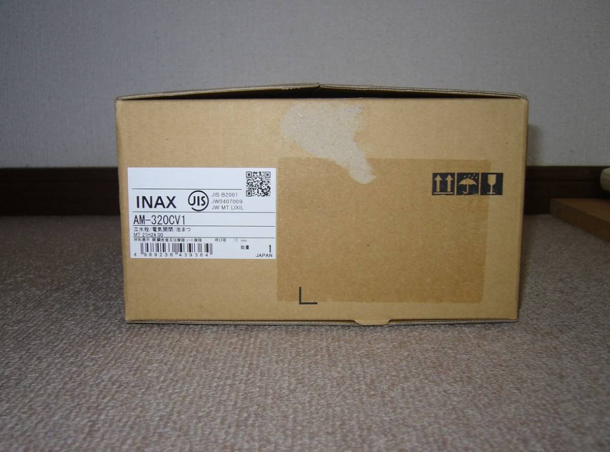 新品】 LIXIL INAX AM-320CV1 (100V) 自動水栓 オートマージュMX 2021