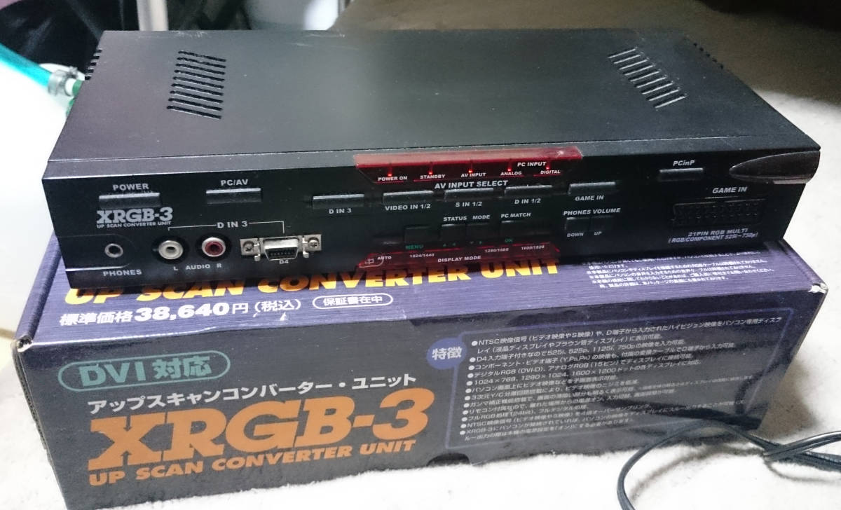 廃番 稀少品 XRGB-3 アップスキャンコンバーター マイコンソフト 電波 