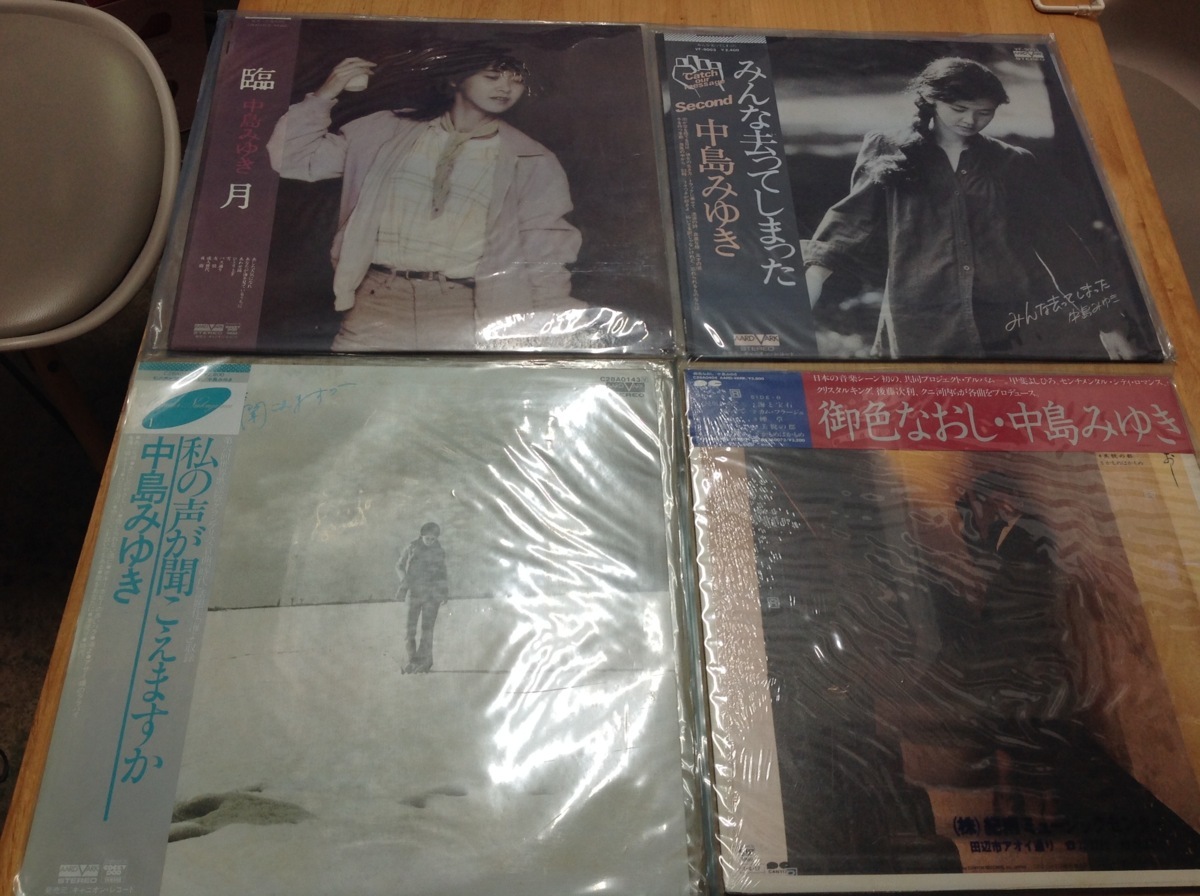 〇まとめ売り 中島みゆき LP レコード 音楽 邦楽 J-POP 12枚セット の