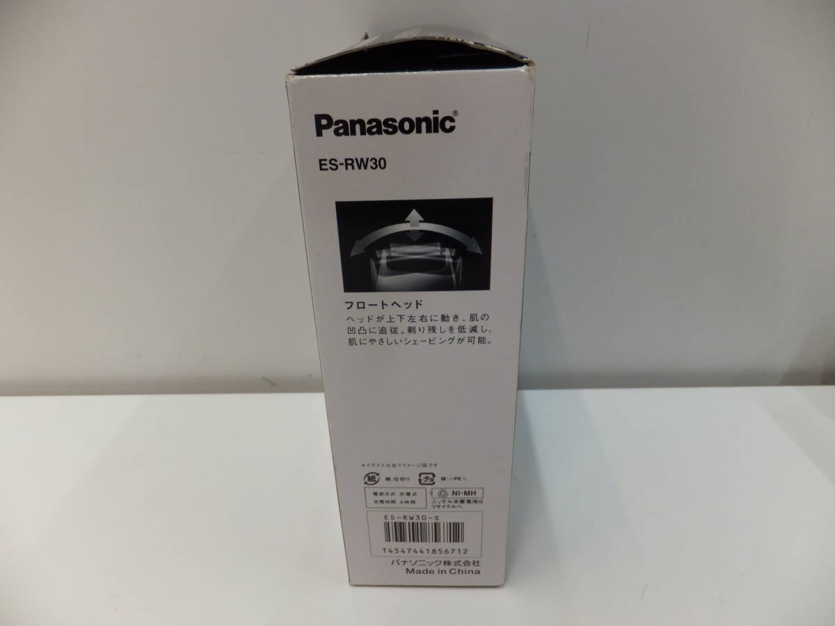 家電祭 パナソニック メンズシェーバー ツインエクス ES-RW30 未使用品 Panasonic 水洗い_画像7