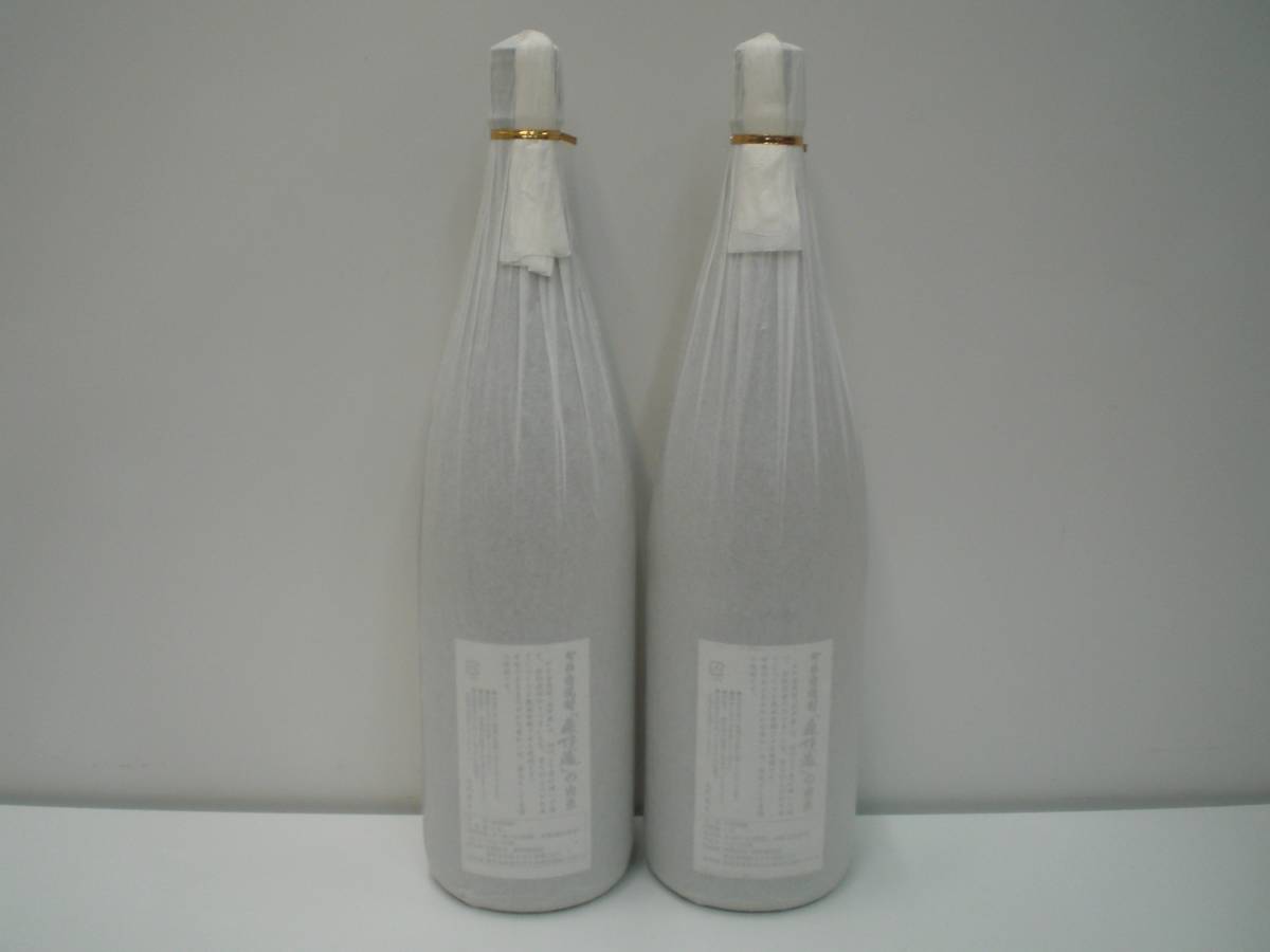 4611 4621 酒祭 焼酎祭 森伊蔵 2本セット 1800ml 25度 未開栓 森伊蔵