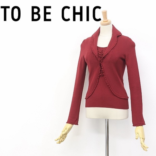 *TO BE CHIC/ палец на ноге Be Schic гонки используя кардиган & оборка безрукавка tops вязаный ансамбль балка gun ti2