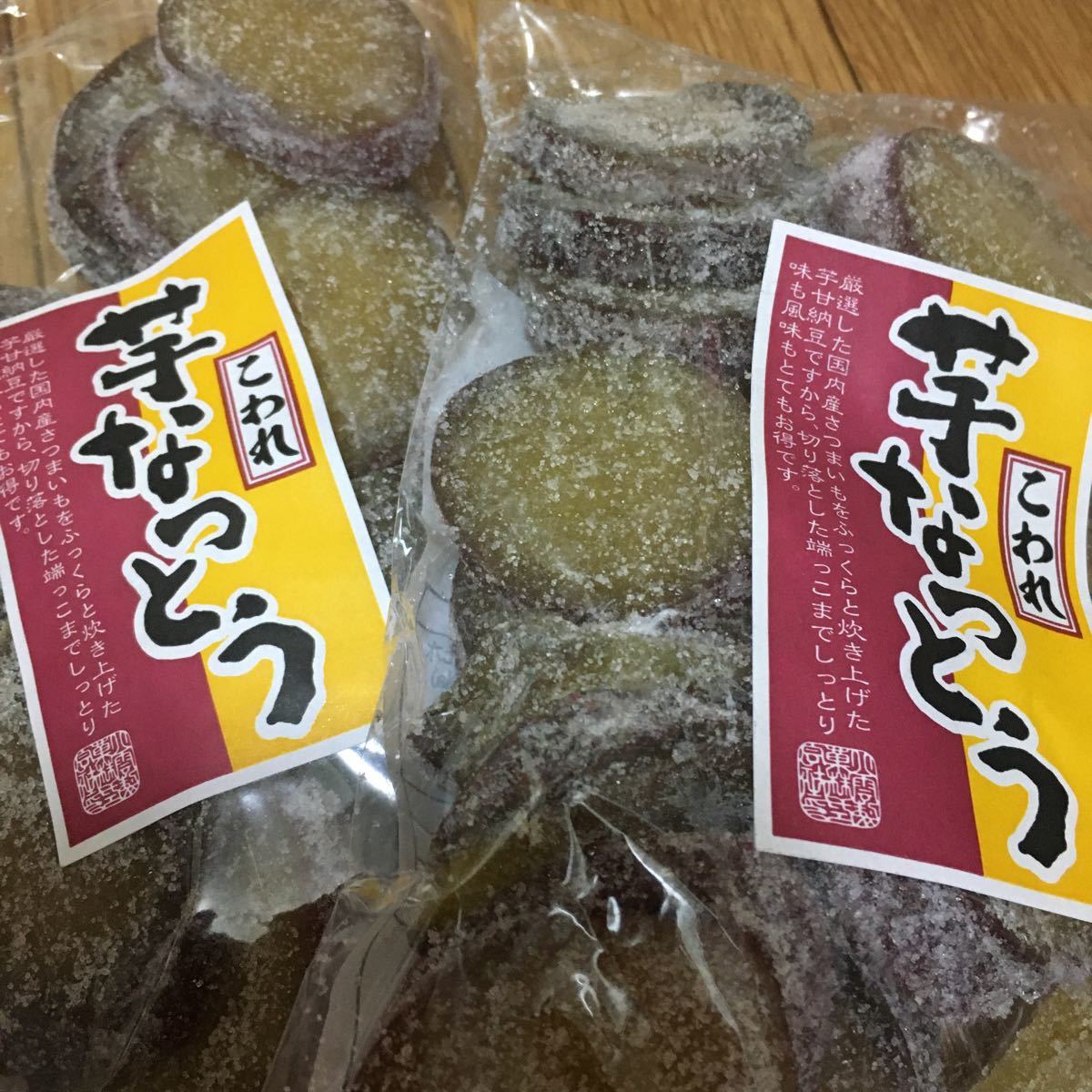 【専用】 hechiさまスペシャル こわれ芋なっとう 300g 3個