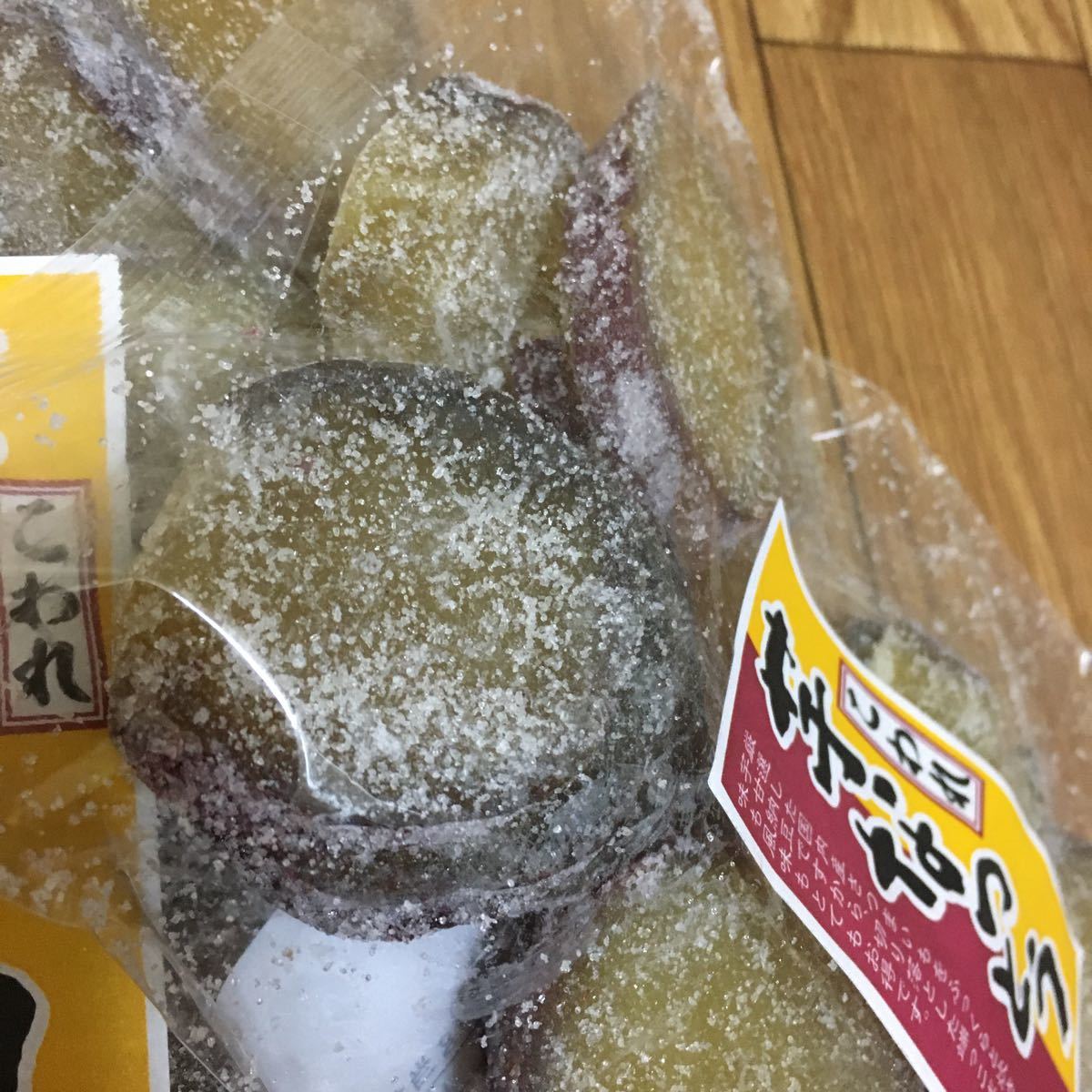 【専用】 hechiさまスペシャル こわれ芋なっとう 300g 3個