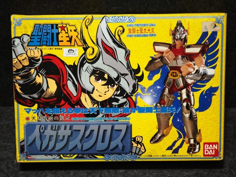 好評正規店 ヤフオク! - バンダイ 当時物 日本製 聖闘士星矢