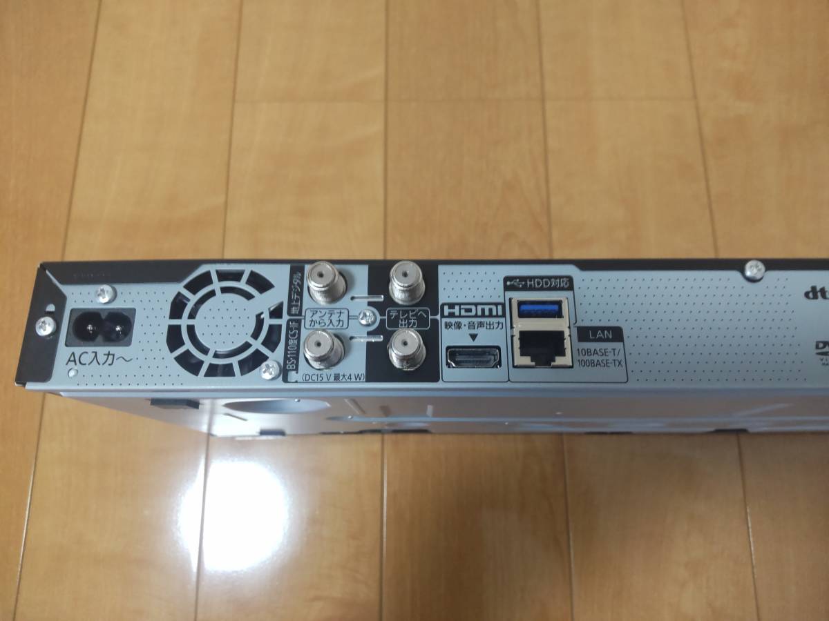 パナソニックDIGA ディーガ DMR-2W101 1か月使用 美品 21年製
