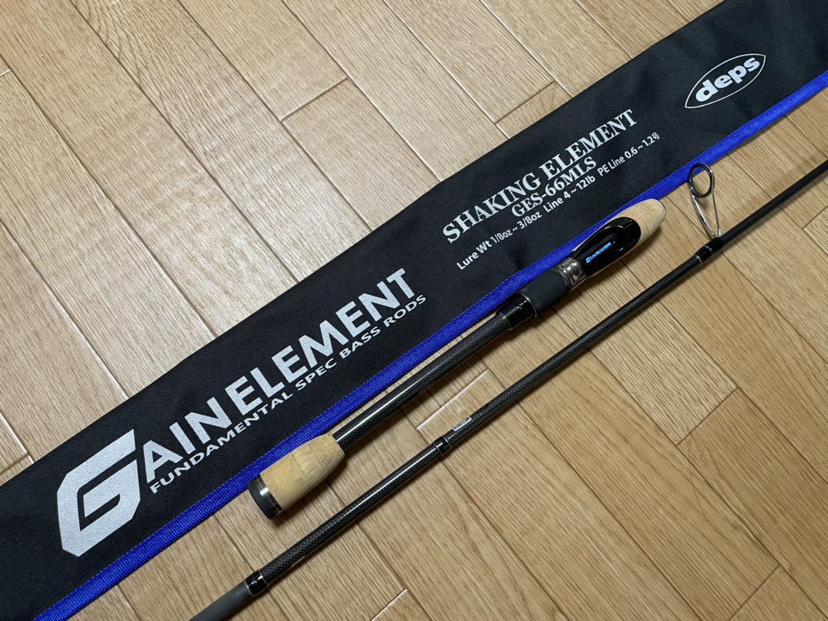 美品 GES-66MLSシェイキングエレメント SHAKING ELEMENT agapeeurope.org