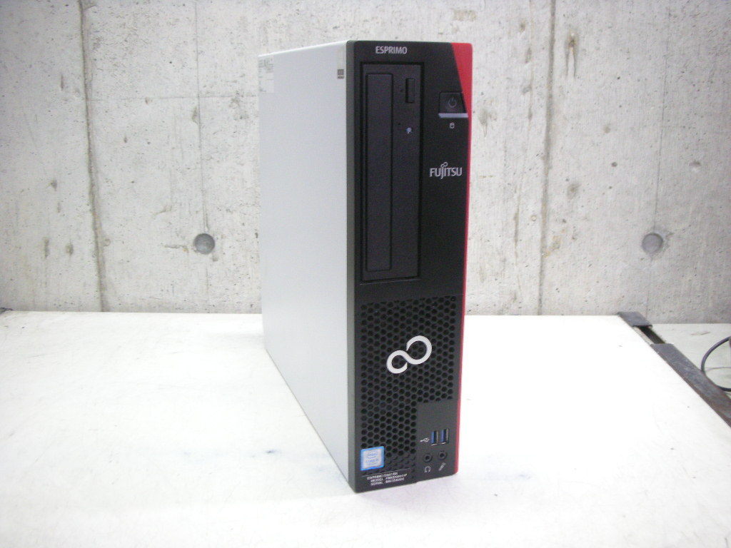 FUJITSU ESPRIMO D587/S Core i5-7500-