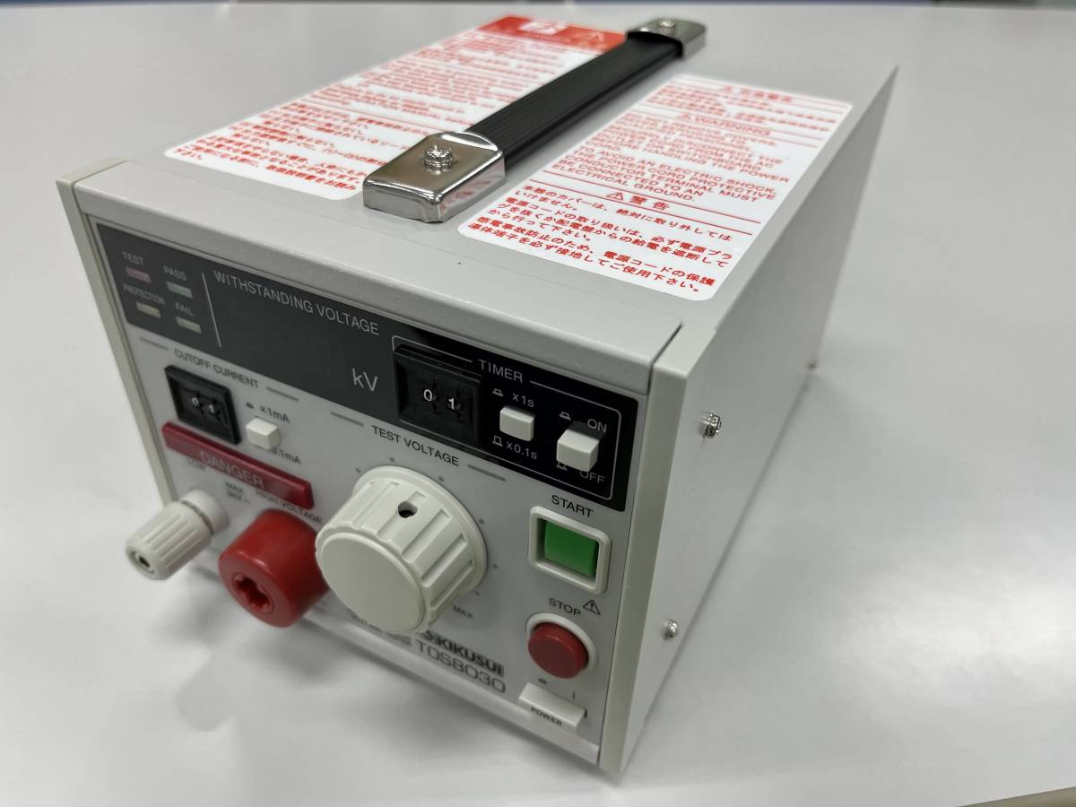 菊水電子工業 耐電圧試験器 TOS8030 開封未使用品 | www.akeleta.com.br