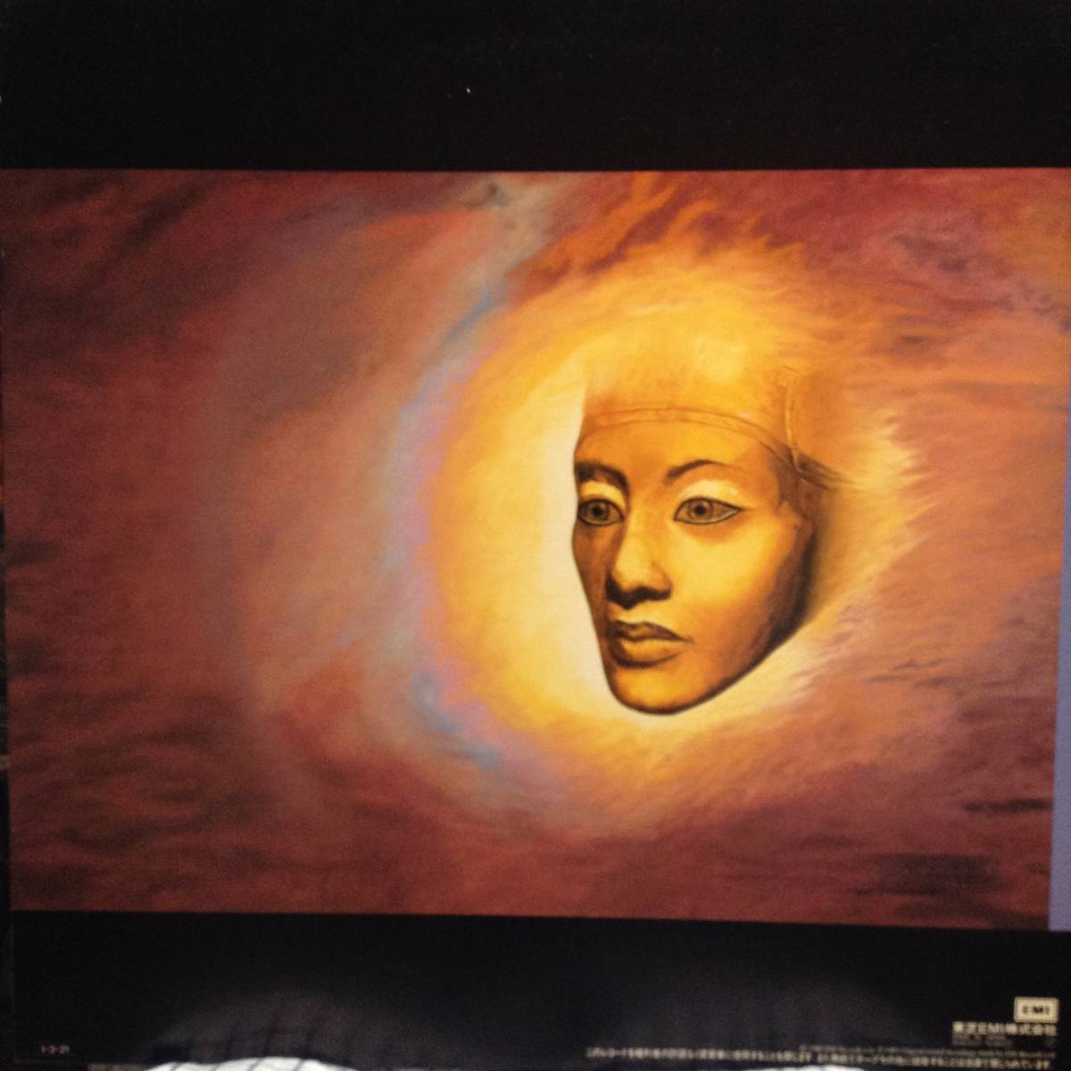 アストラル・スカイズ(天空よりの使者)／ウリ・ロート　(LPレコード)　Beyond The Astral Skies/Uli Jon Roth & The Electric Sun_画像2