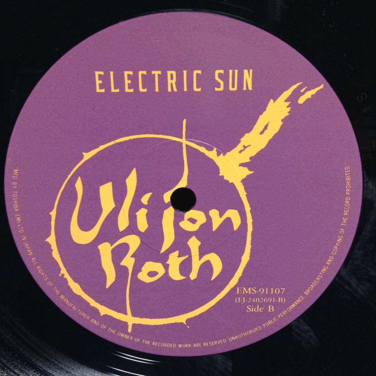 アストラル・スカイズ(天空よりの使者)／ウリ・ロート　(LPレコード)　Beyond The Astral Skies/Uli Jon Roth & The Electric Sun_画像8