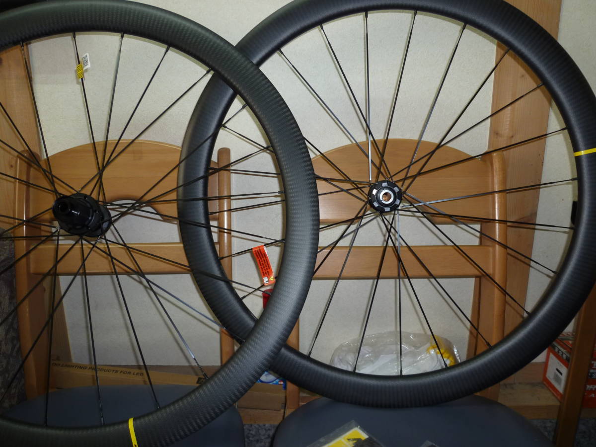 マビック・コスミックSL 45DISC 新品未使用 bpbd.kendalkab.go.id