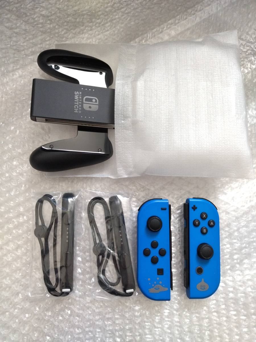 ○任天堂 Nintendo Switch ジョイコン ドラゴンクエスト XI 11 S ロト
