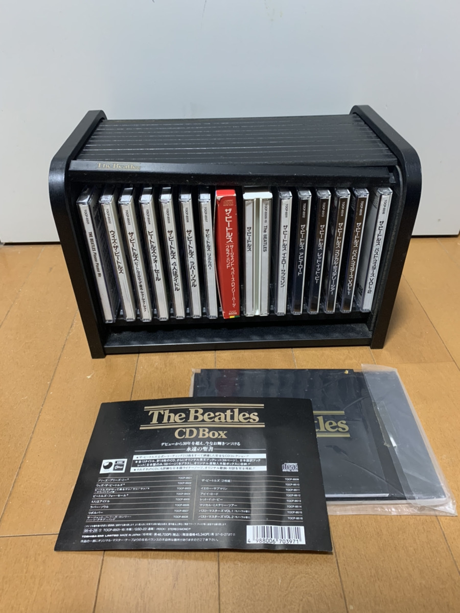 ザ・ビートルズ・ボックス The Beatles Box CD セット-