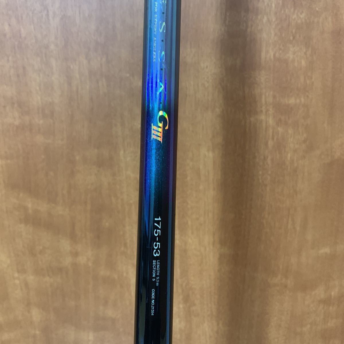 がまかつ がま磯 インテッサ G3 175-53 vittoriosplayas.com