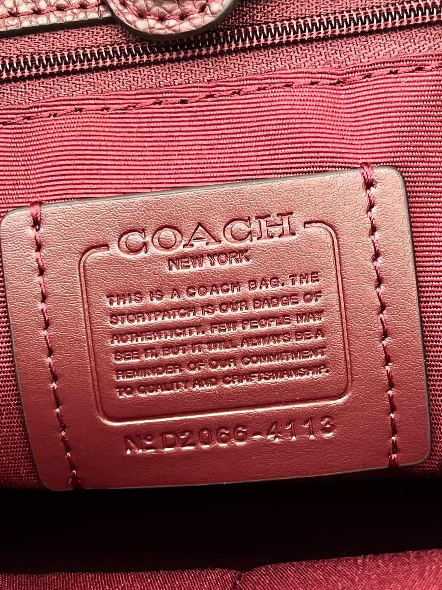 在庫処分】 COACH コーチ ブラウン シグネチャー ピンク ストライプ