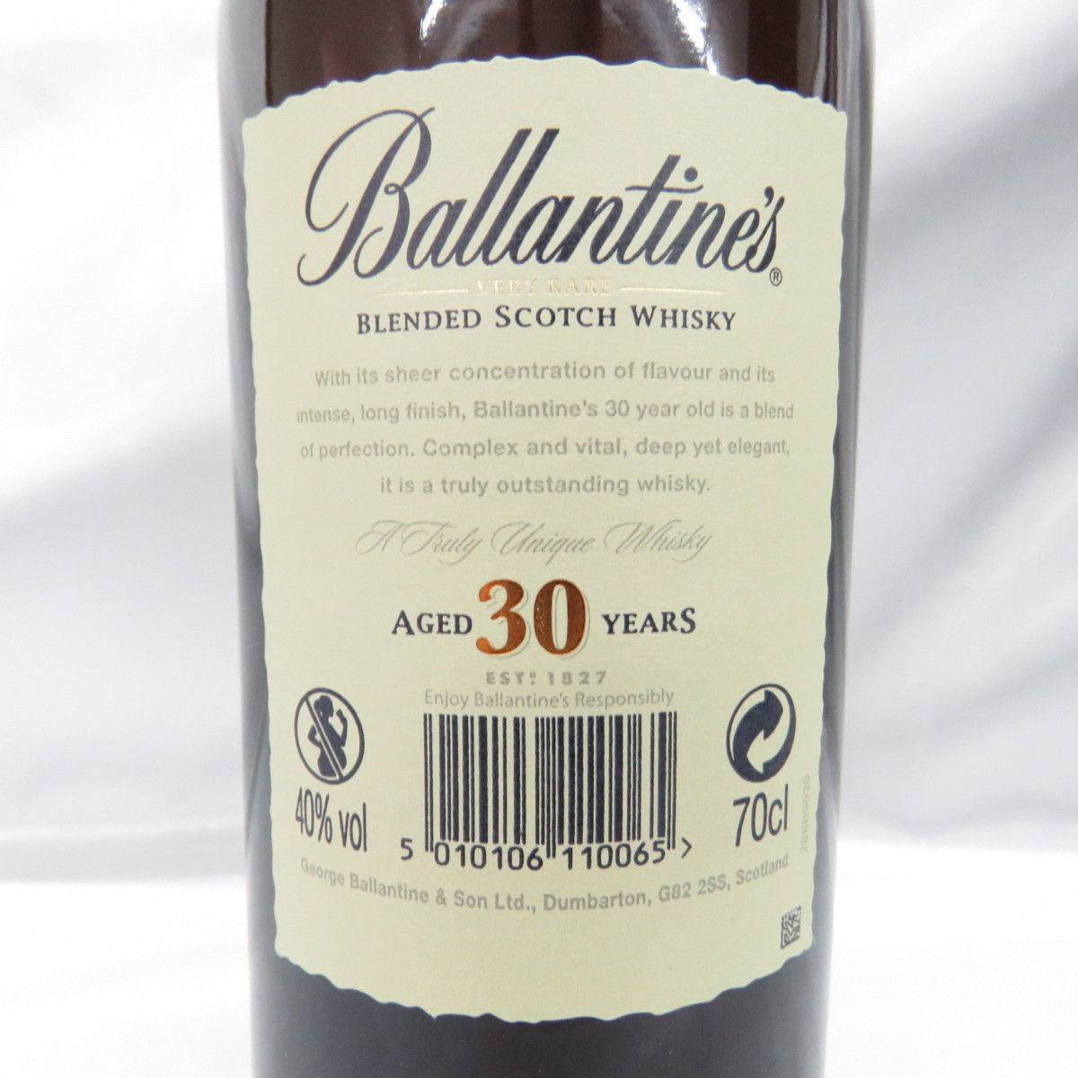 未開栓】Ballantine's バランタイン 30年 ベリーレア ウイスキー 700ml