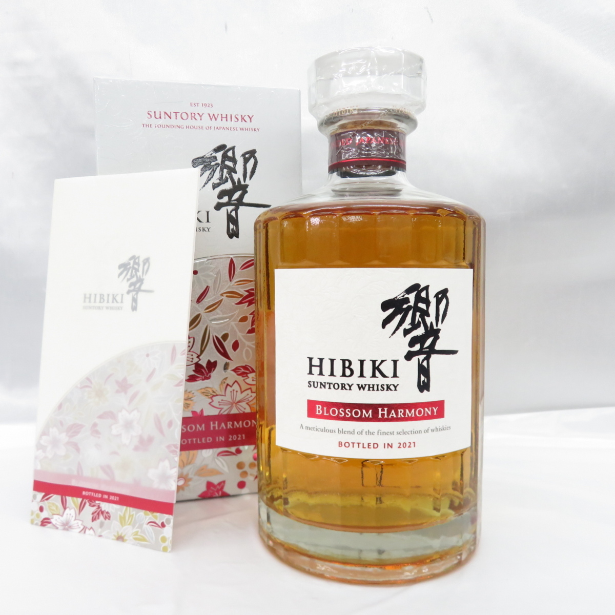 未開栓】SUNTORY サントリー 響 HIBIKI ブロッサムハーモニー 2021