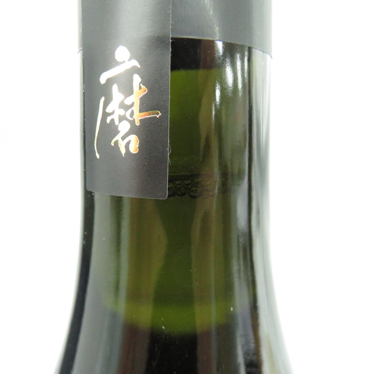 未開栓】獺祭 磨き その先へ 日本酒 720ml 16% 製造年月:2022年3月 箱