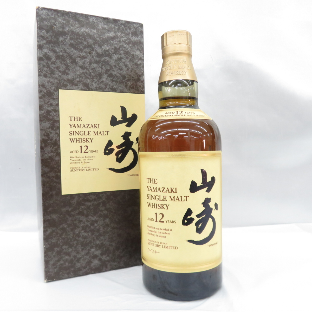 未開栓】SUNTORY サントリー 山崎 12年 シングルモルト 旧ラベル