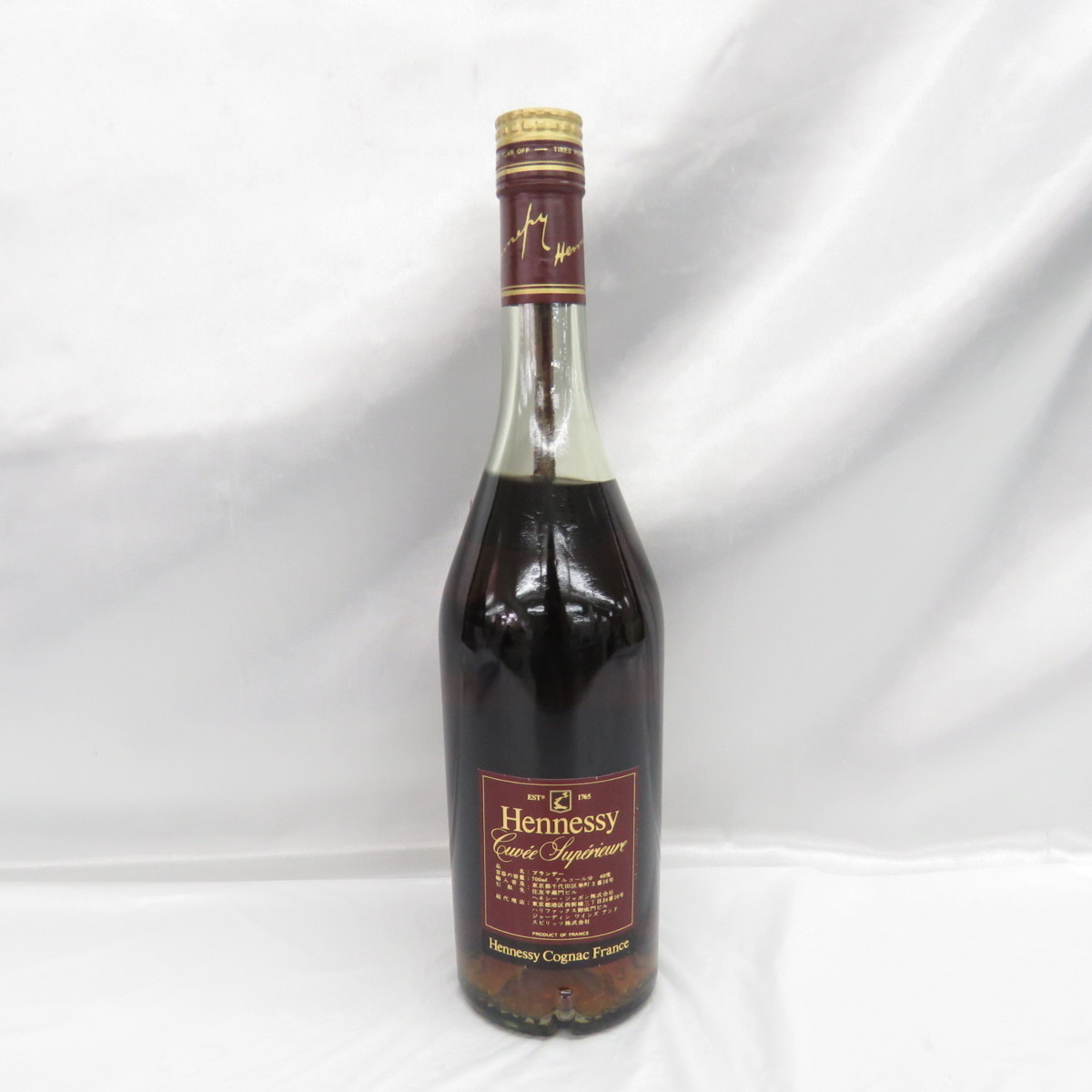 Hennessy ヘネシー　キュヴェ スペリオール 　700ml　40%